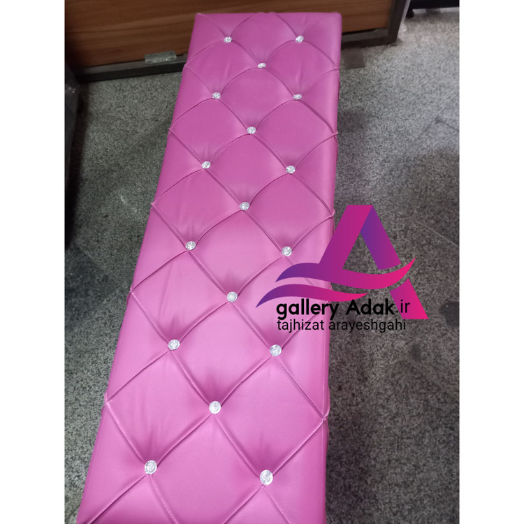 پاف باکسدار