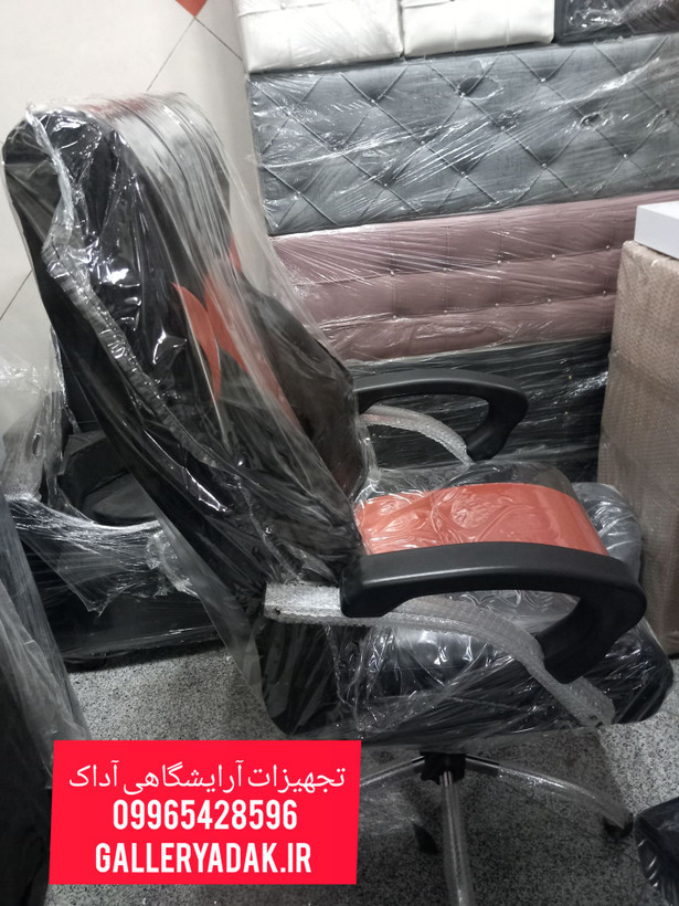 صندلی مدریت