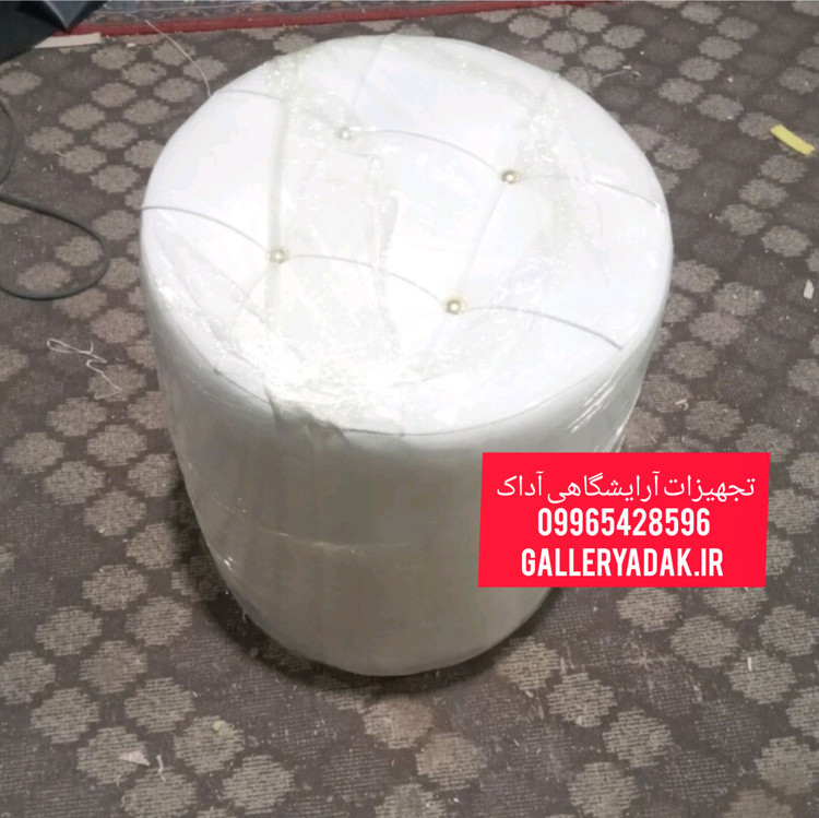 پاف استوانه ای