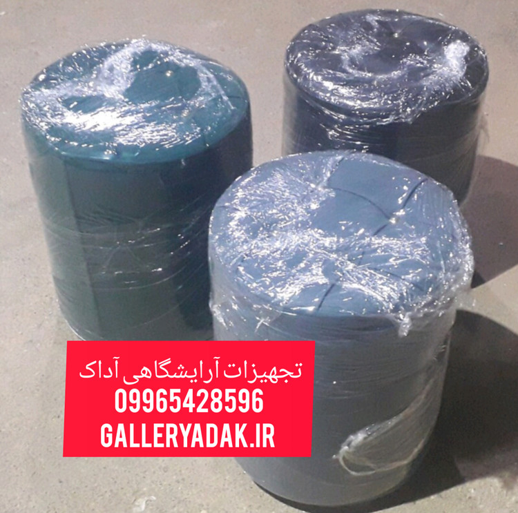 صندلی استوانه ای