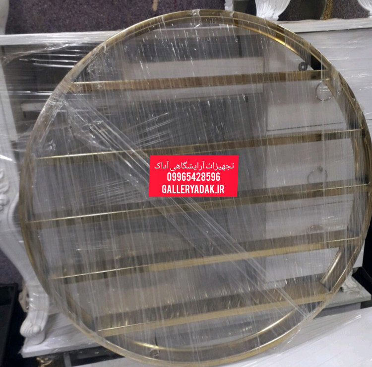 استند آرایشگاهی