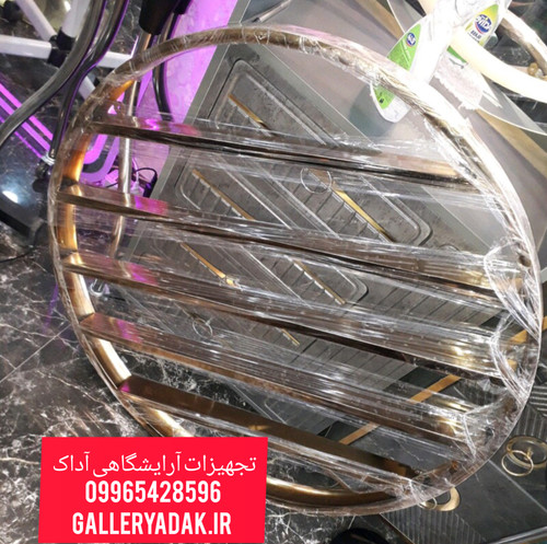 استند فلزی