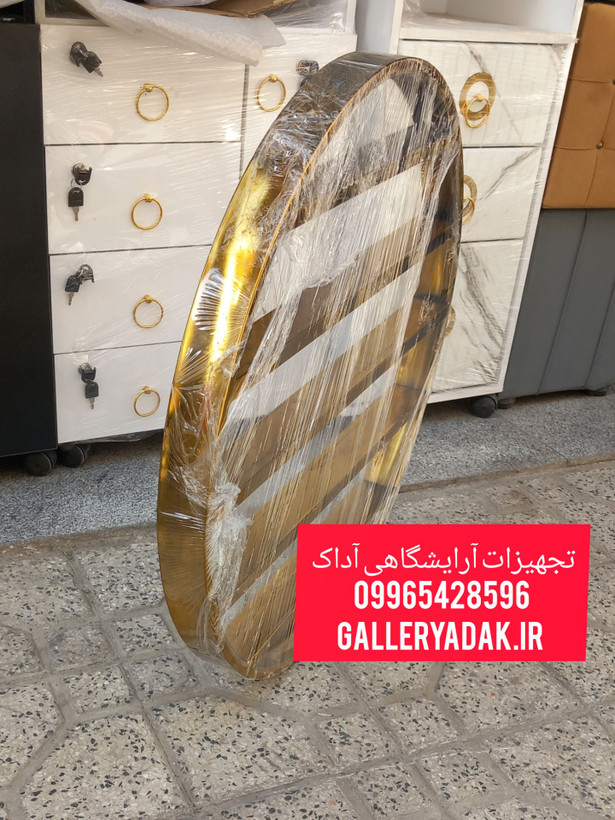 استند آرایشگاهی فلزی دیوار گرد دیواری رنگهای طلایی و نقره ای ارسال به سراسر کشور
