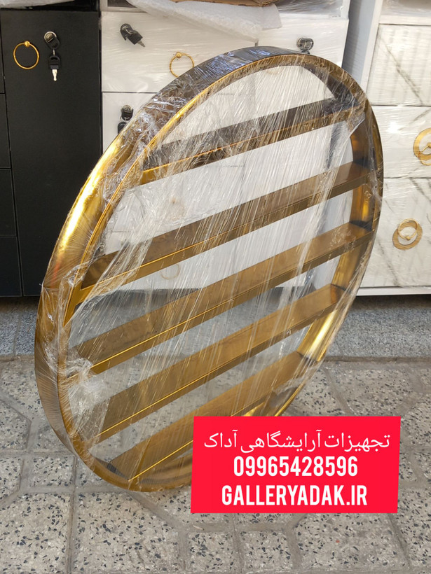 استند آرایشگاهی فلزی دیوار گرد دیواری رنگهای طلایی و نقره ای ارسال به سراسر کشور