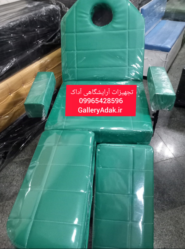 تخت ماساژ آرایشگاهی چهار تیکه اپیلاسیون فیشیال تاتو رنگبندی کامل ارسال به سراسر کشور
