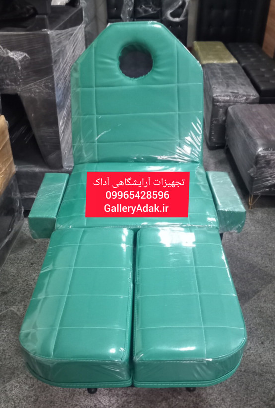 تخت ماساژ آرایشگاهی چهار تیکه اپیلاسیون فیشیال تاتو رنگبندی کامل ارسال به سراسر کشور