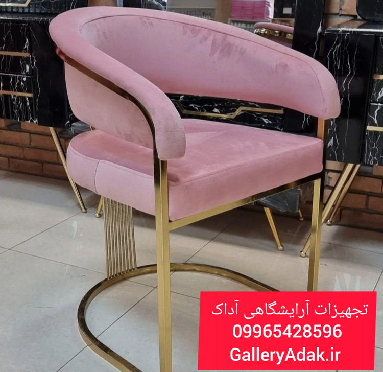 صندلی سزار