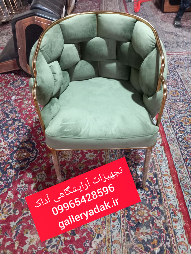 صندلی کوپ مدل بافتنی زیبا و شیک ارسال به سراسر کشور