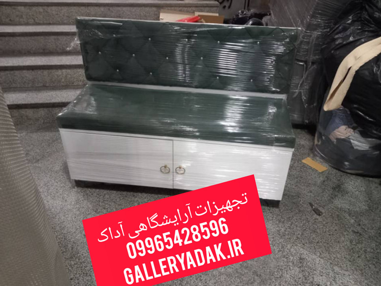 نیمکت سه نفره کمد دار بدنه چوبی،ارسال به سراسر کشور