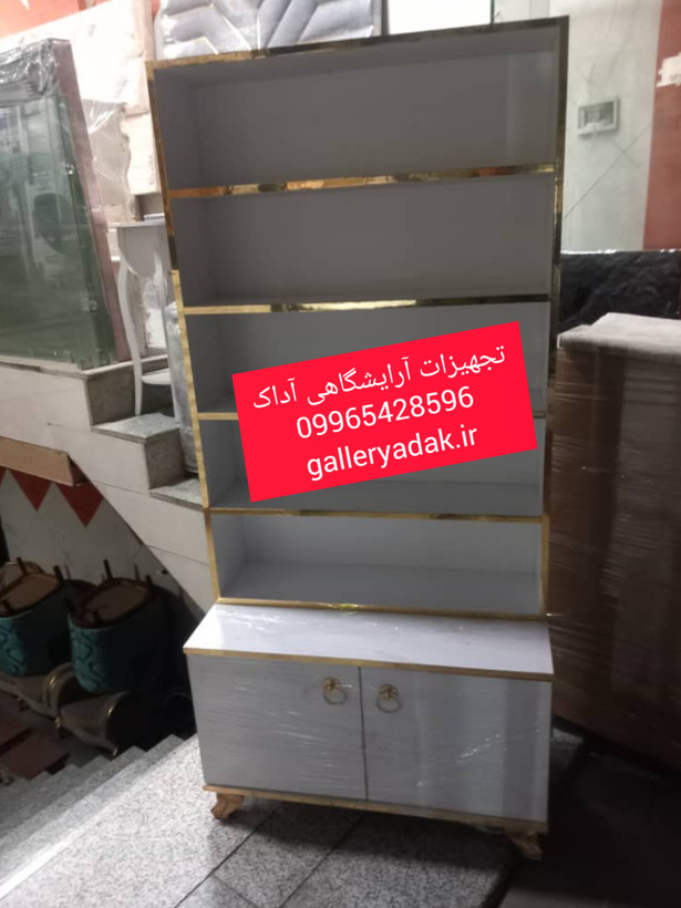 استند و دکور آرایشگاهی زیبا و با کیفیت ارسال به سراسر کشور