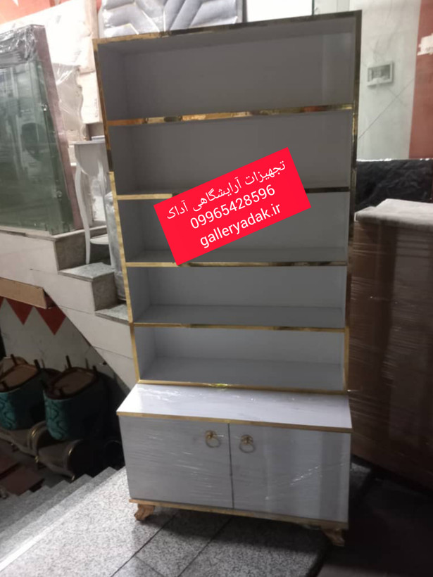 استند و دکور آرایشگاهی زیبا و با کیفیت ارسال به سراسر کشور
