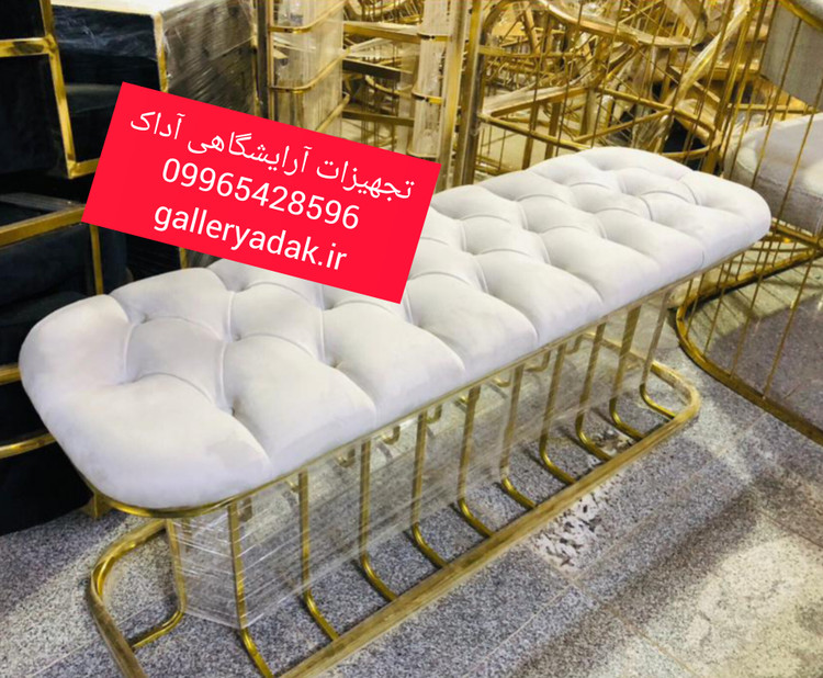 نیمکت انتظار مدل ستونی ارسال به سراسر کشور