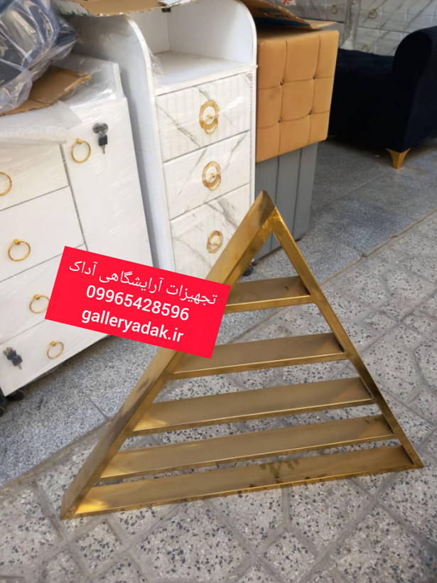 استند آرایشگاهی فلزی لاک مثلثی دیواری ،ارسار به سراسر کشور