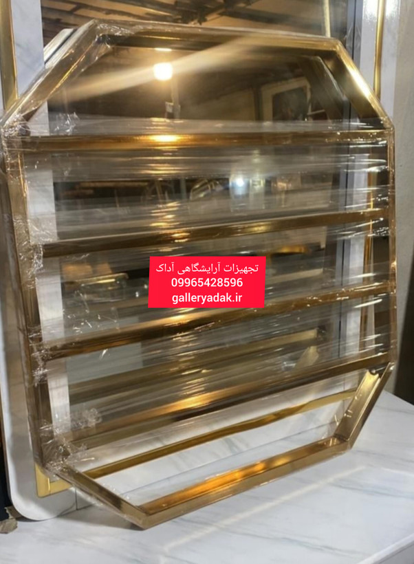 استند لاک فلزی دیواری طلایی ، ارسال به سراسر کشور