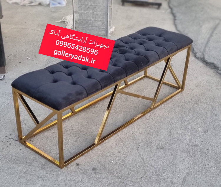 خرید اینترنتی نیمکت