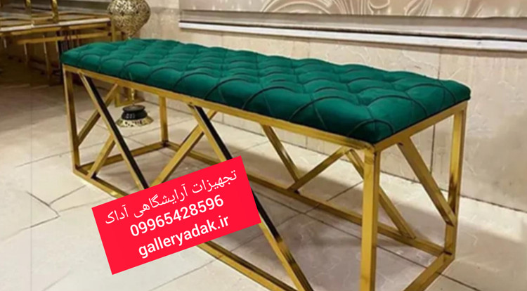 نیمکت انتظار لمسه فلزی بدنه فلزی دررنگ بندی متنوع