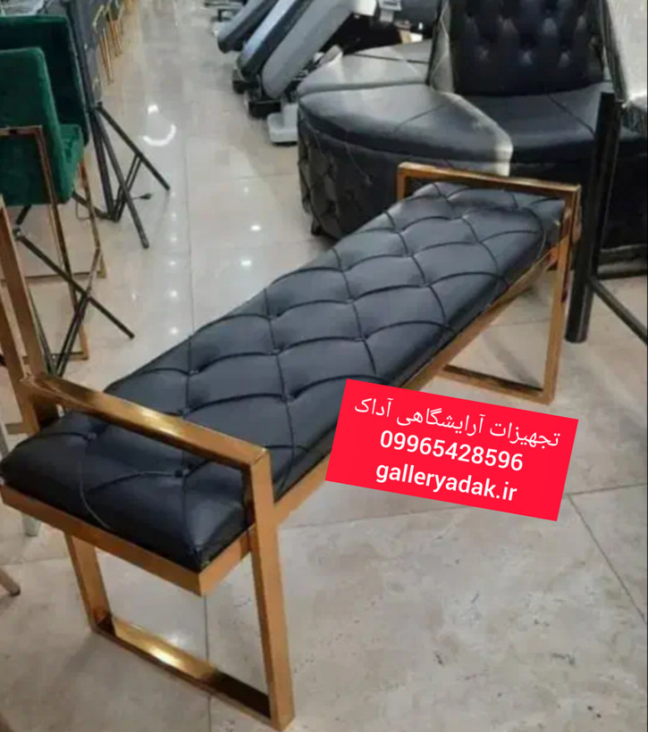 نیمکت فلزی مدل 2000در رنگ بندی فلز مشکی وطلایی نقره ای