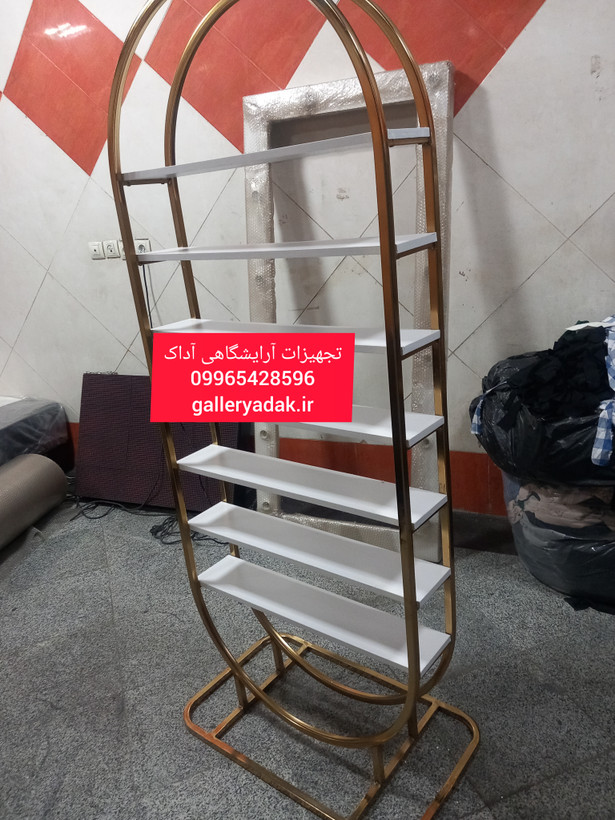 استند ایستاده فلزی گنبدی ارسال به سراسر کشور - نمای اصلی