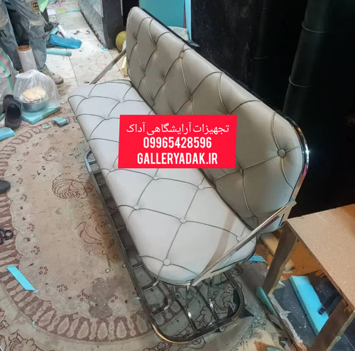 نیمکت آبشاری