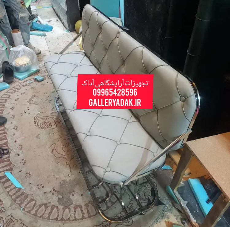 نیمکت آبشاری