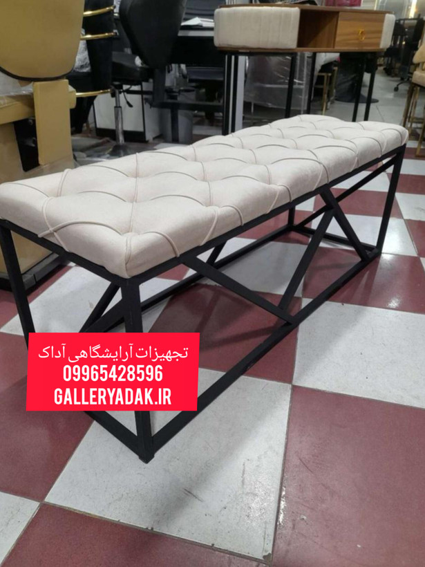 پاف نیمکت فلزی انتظار سه نفره پایه فلز آبکاری شده