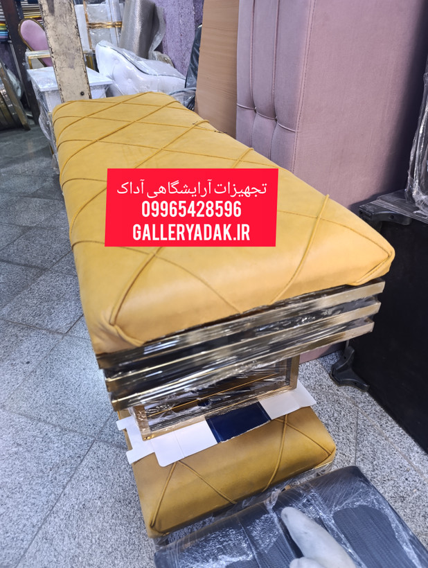 نشیمن انتظار چستر نیمکت انتظار فلزی سه خط فلز آبکاری شده با جوش دوبل