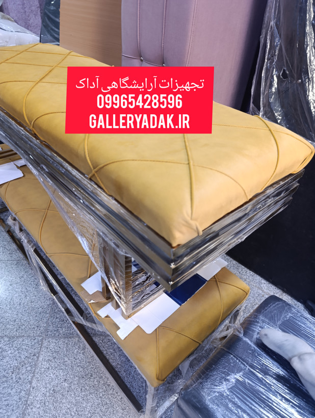 نشیمن انتظار چستر نیمکت انتظار فلزی سه خط فلز آبکاری شده با جوش دوبل
