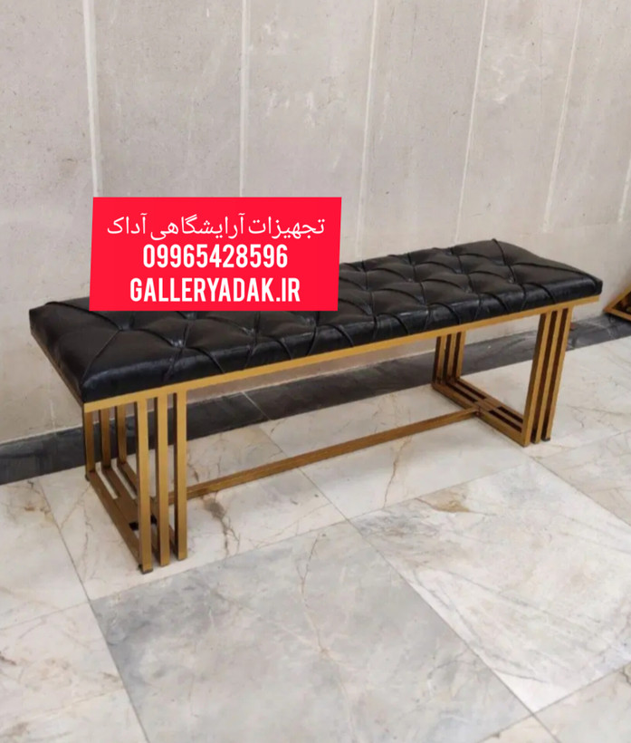 نشیمن انتظار چستر نیمکت انتظار فلزی سه خط فلز آبکاری شده با جوش دوبل