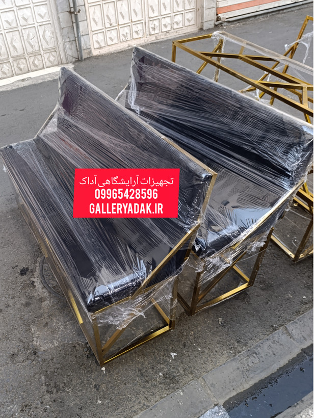 نیمکت انتظار فورتیک آرایشگاهی مدل پایه پرکار پشت دار فلز آبکاری شده با جوش دوبل