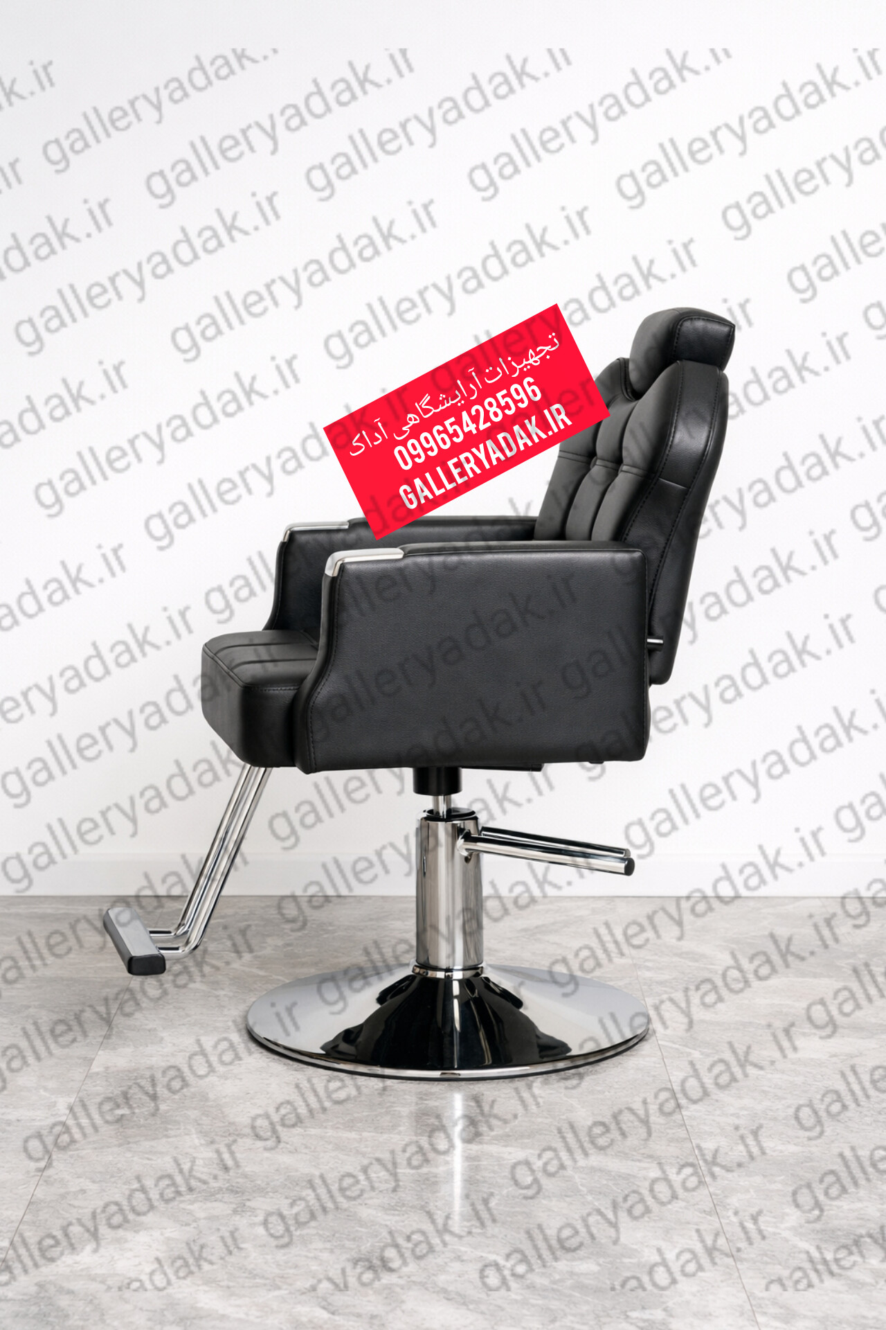 صندلی آرایشگاه مردانه مدل گلایل – پایه سینی گرد کروم