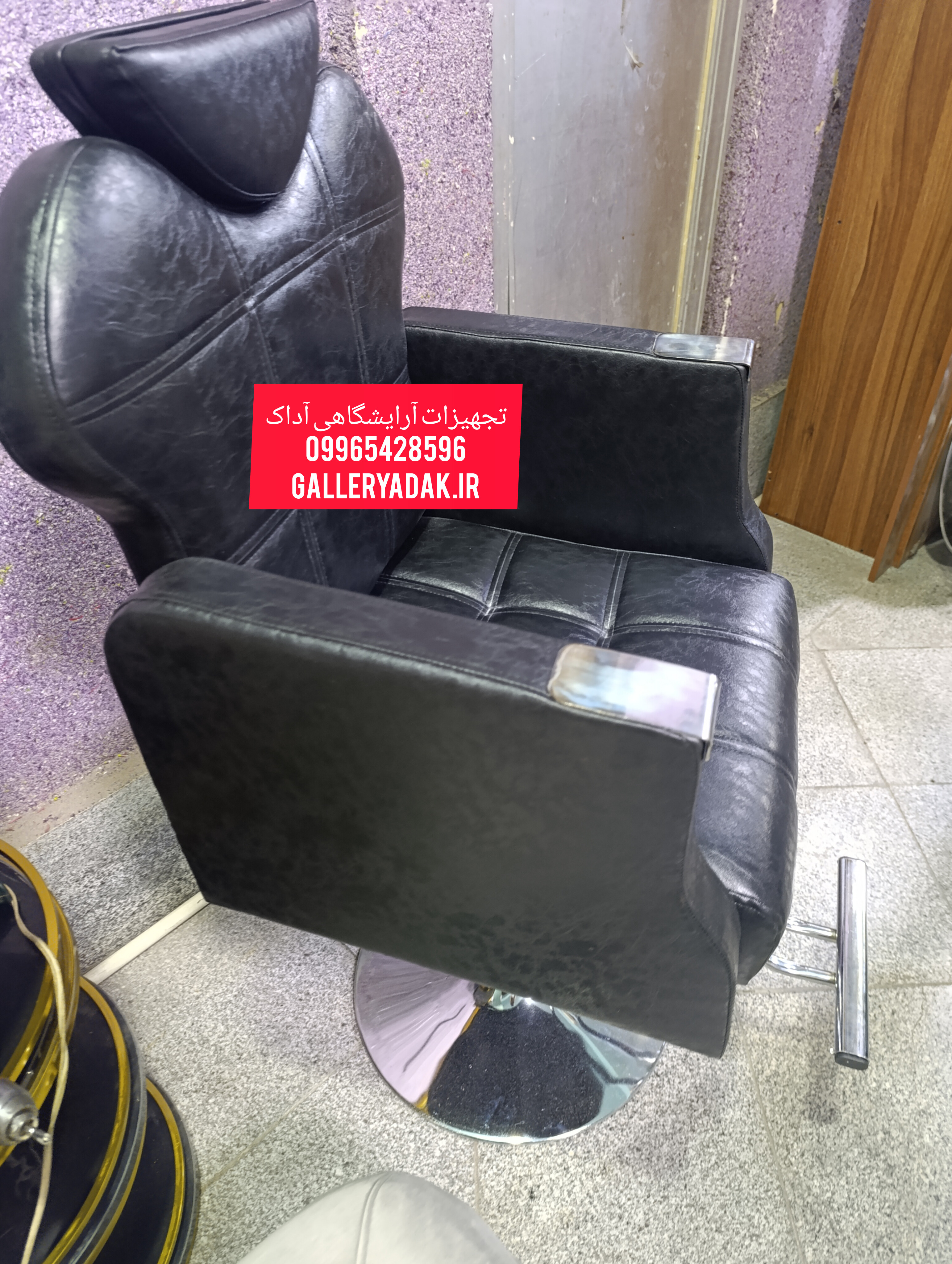 صندلی آرایشگاه مدل گلایل با پایه کروم براق و فوم سرد
