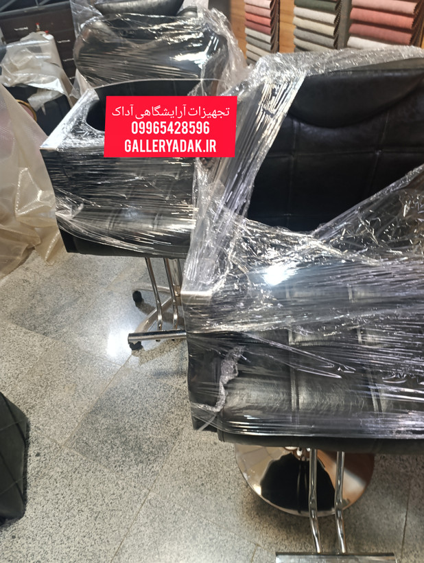 نمای سهربع صندلی گلایل مشکی با جک دستی قابل تنظیم
