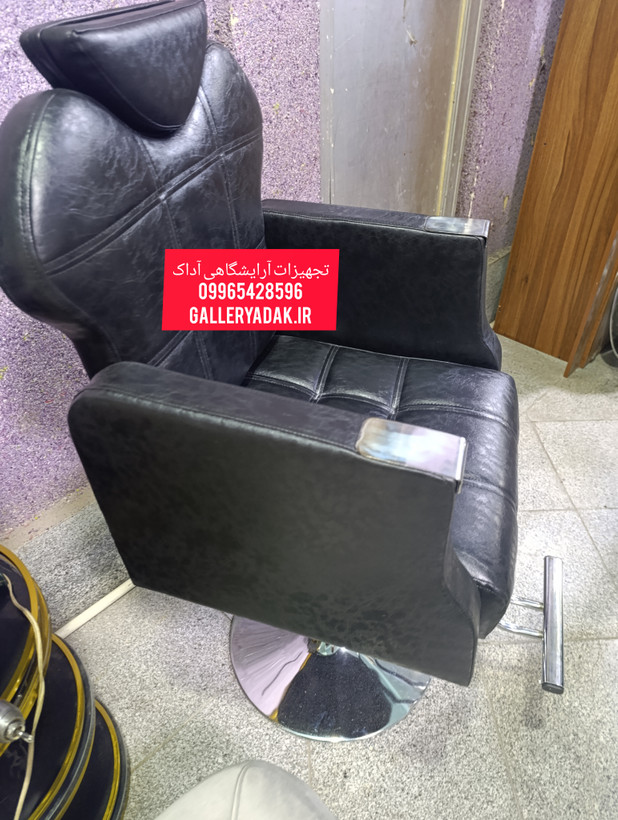 صندلی آرایشگاه مدل گلایل با پایه کروم براق و فوم سرد