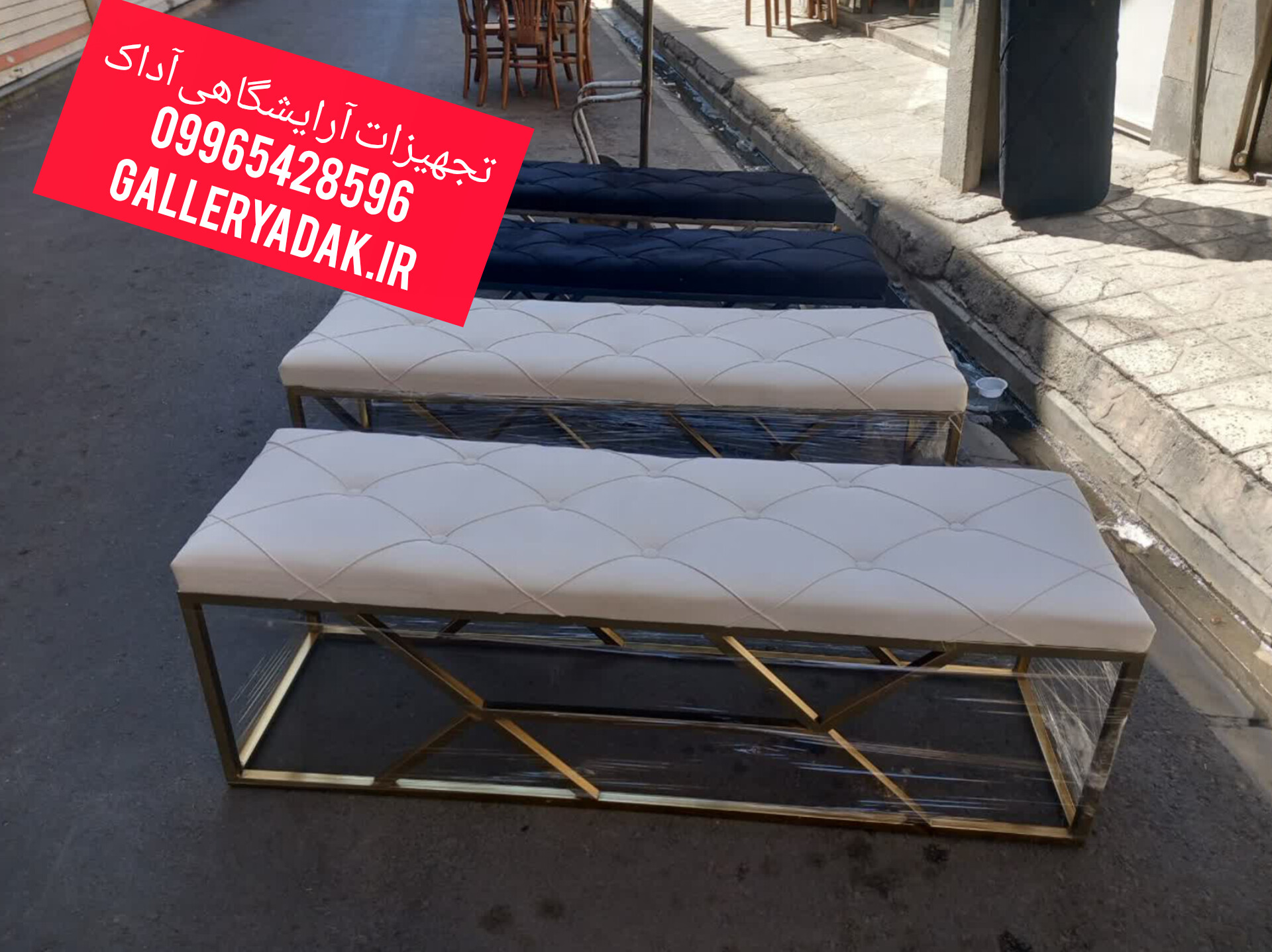 نیمکت انتظار فلزی لوکس با روکش چرم و پارچه (قابل سفارش در رنگ‌های مختلف)