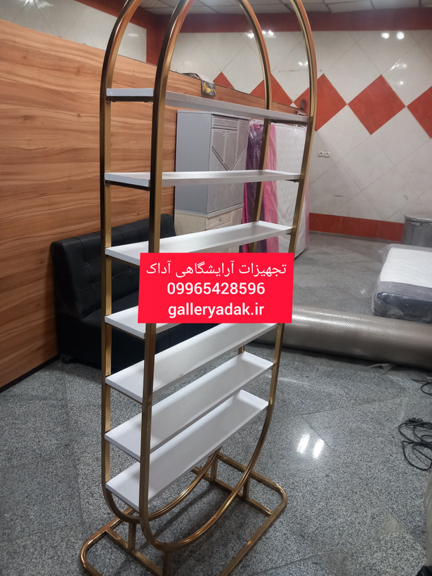 استند گنبدی فلزی آرایشگاهی
