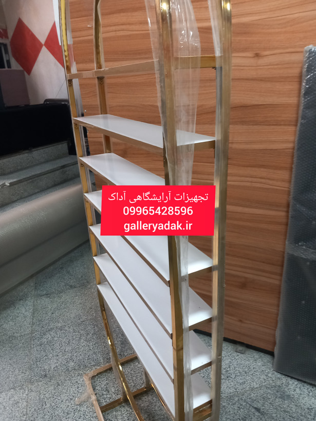استند گنبدی فلزی آرایشگاهی